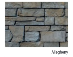 CAST STONE DOUBLE SIDED LEDGESTONE ALLEGHENY