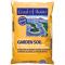 Garden Soil - Organic Cobscook 2 cuft bag Coast of Maine